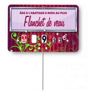 Etiquette : Arabesque bordeaux à texte - 8x12 cm (avec roulettes & pique inox)