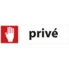 Plaque alu adhésive : Privé - 5x17 cm