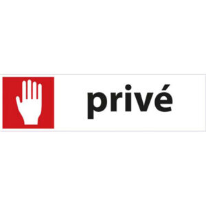 Plaque alu adhésive : Privé - 5x17 cm