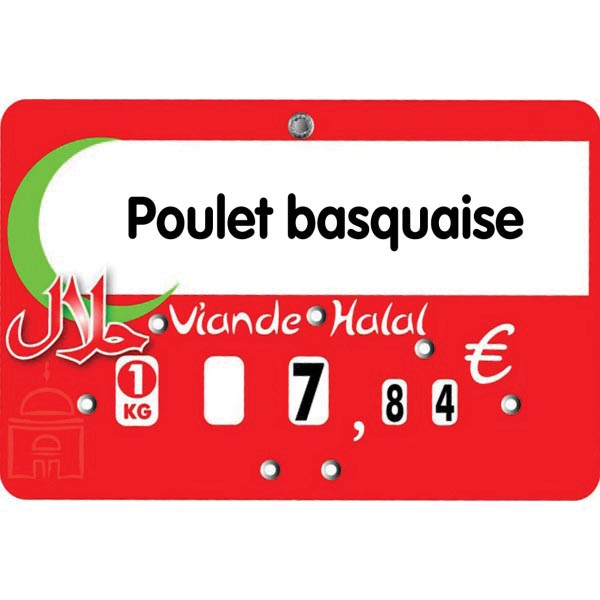 Etiquette : Halal à texte - 7x10 cm (avec roulettes & pique inox) 1 Etiquette : Halal à texte - 7x10 cm (avec roulettes & pique inox)