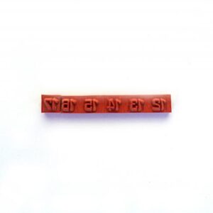 Marqueuse à encre manuelle - Série annuelle